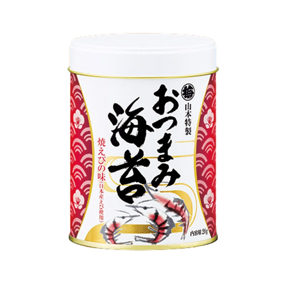 山本海苔店 おつまみ海苔 5缶詰合せ 【結婚式 ギフト 縁起物】