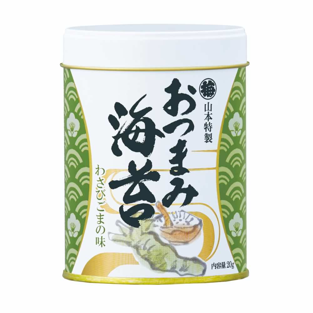山本海苔店 おつまみ海苔 5缶詰合せ 【結婚式 ギフト 縁起物】