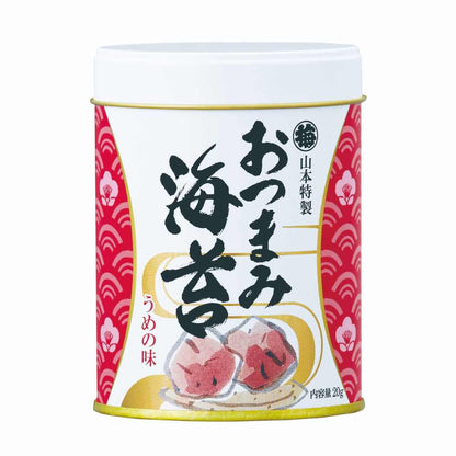 山本海苔店 おつまみ海苔 5缶詰合せ 【結婚式 ギフト 縁起物】