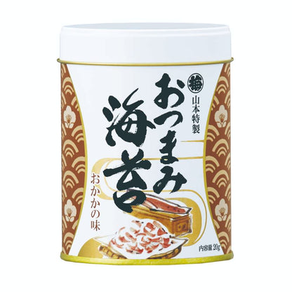 山本海苔店 おつまみ海苔 5缶詰合せ 【結婚式 ギフト 縁起物】