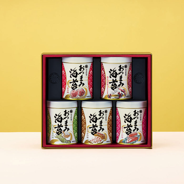 山本海苔店 おつまみ海苔 5缶詰合せ 【結婚式 ギフト 縁起物】