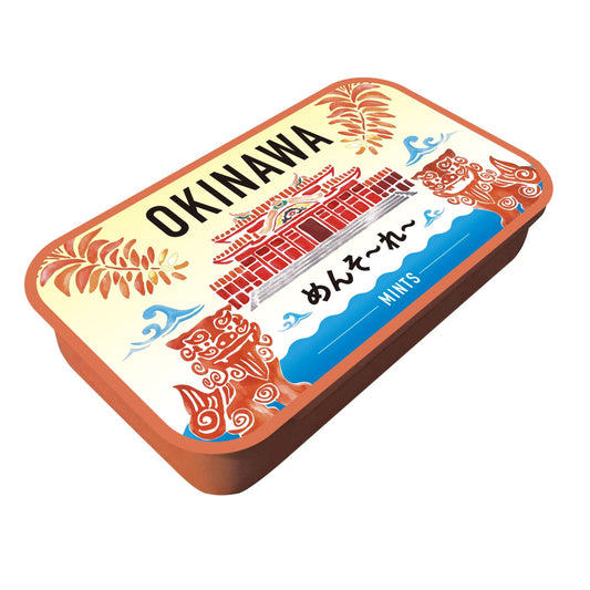 【沖縄プチギフト】 首里城 12個セット 【結婚式 プチギフト】