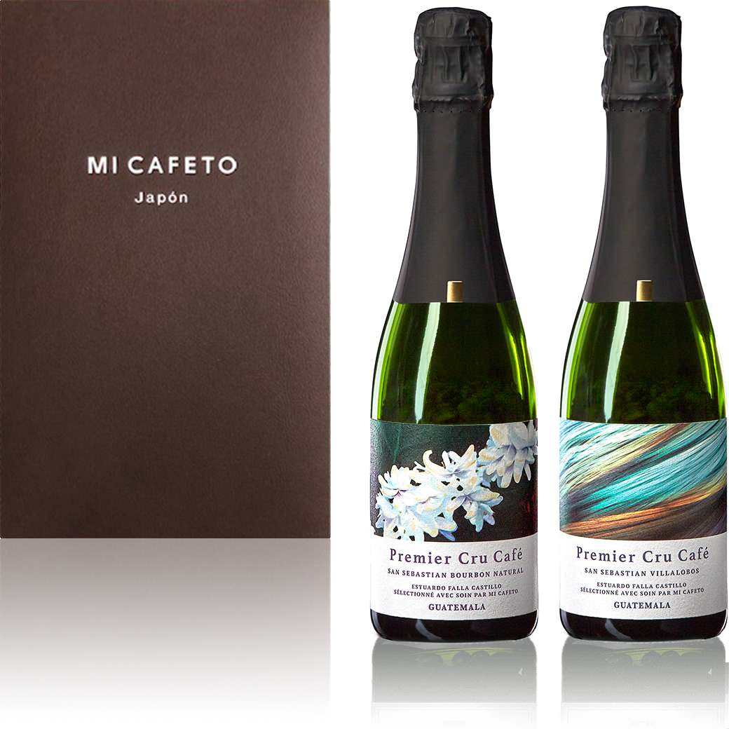 【コーヒー豆ギフト】 Premier Cru Café 2本セット 【結婚式 ギフト 飲み物】