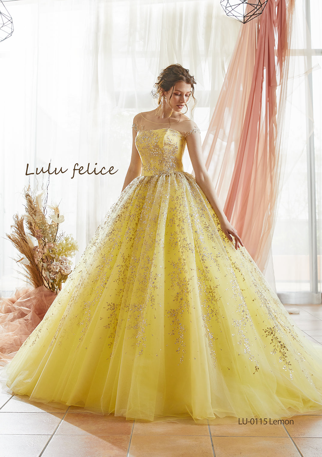レモネード LU-0115-lemon【カラードレス】