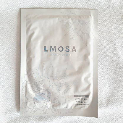 LMOSA背中デコルテシートマスク1枚【結婚式 ギフト 美容グッズ】