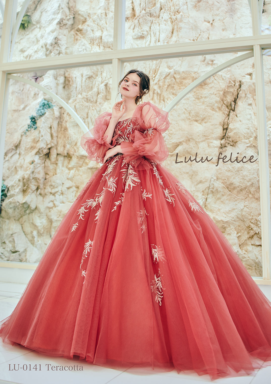 スカーレット LU-0141-Teracotta【カラードレス】