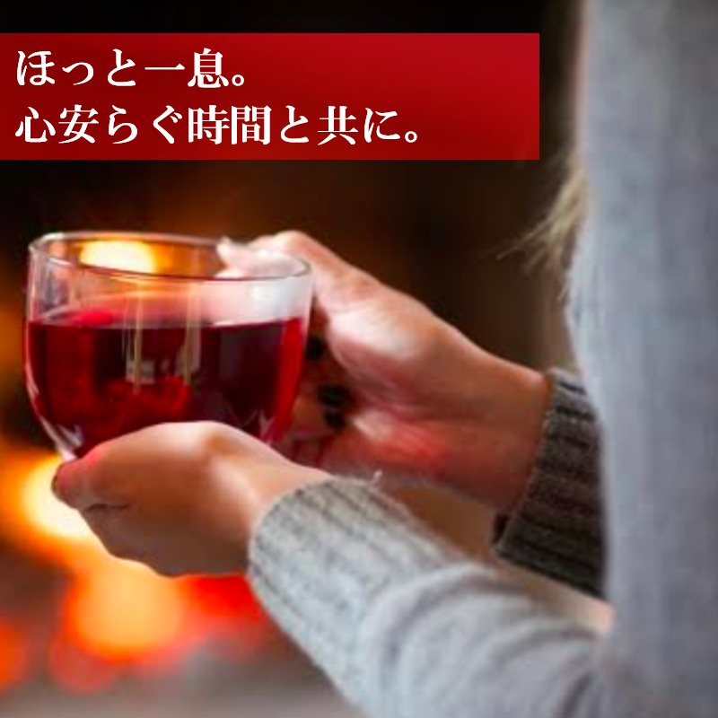 桑の和紅茶(リーフ30g) 【結婚式 ギフト 縁起物 紅茶】