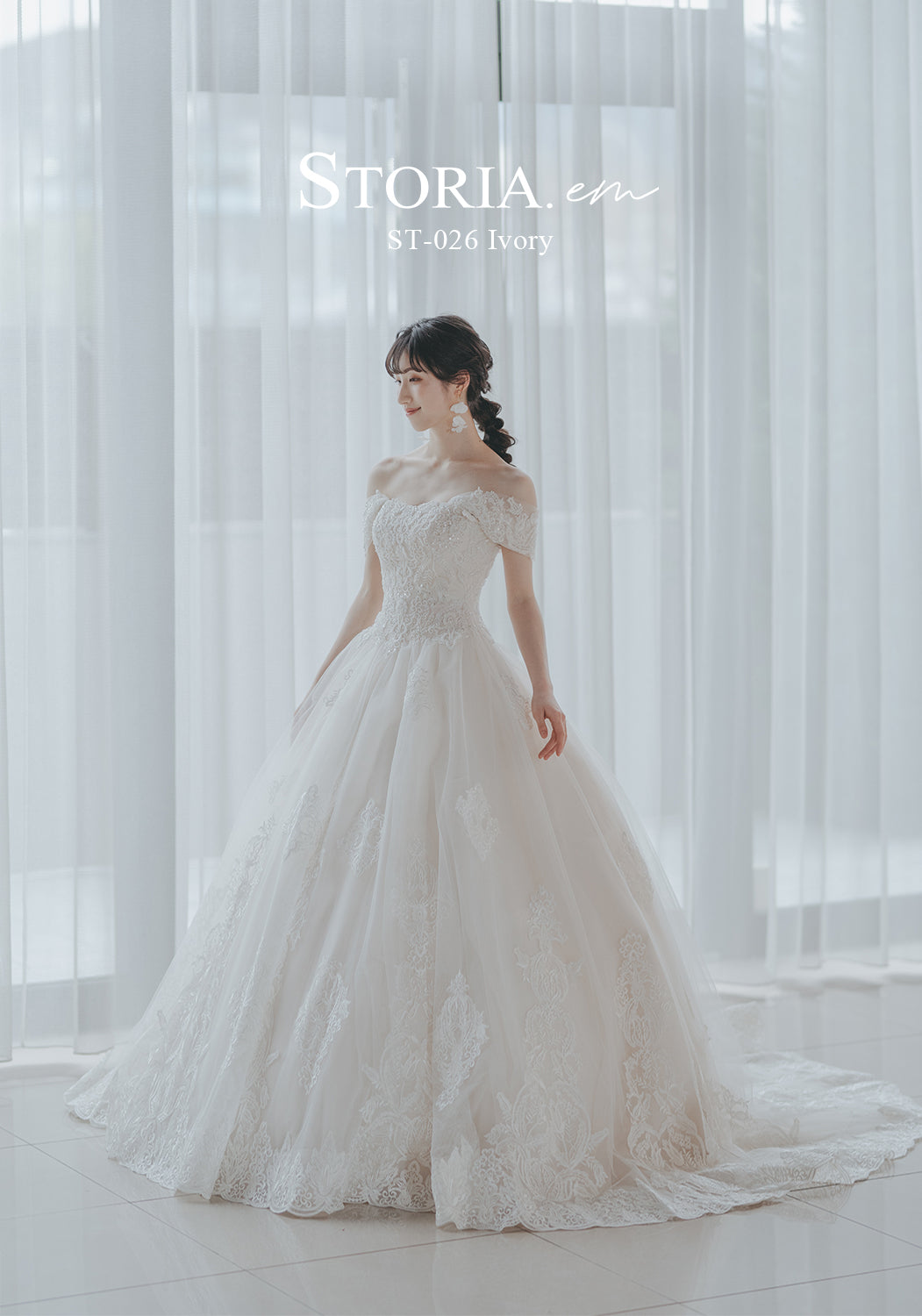 ミア【ウェディングドレスレンタル】