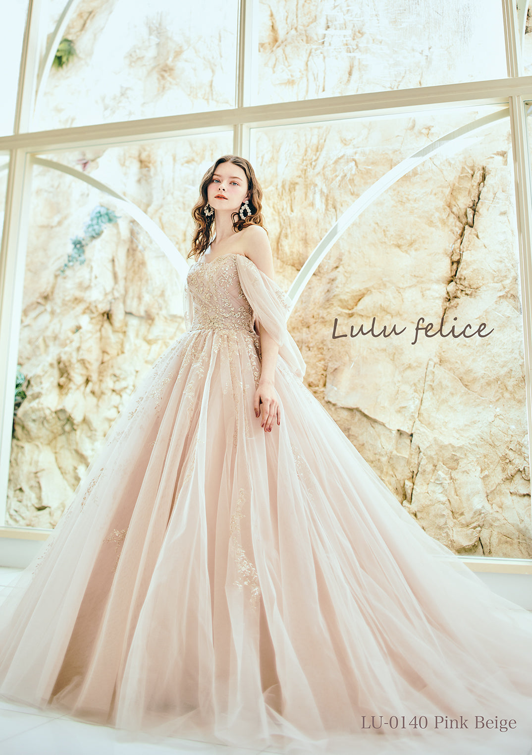 アンジェル LU-0140-PinkBeige【カラードレス】