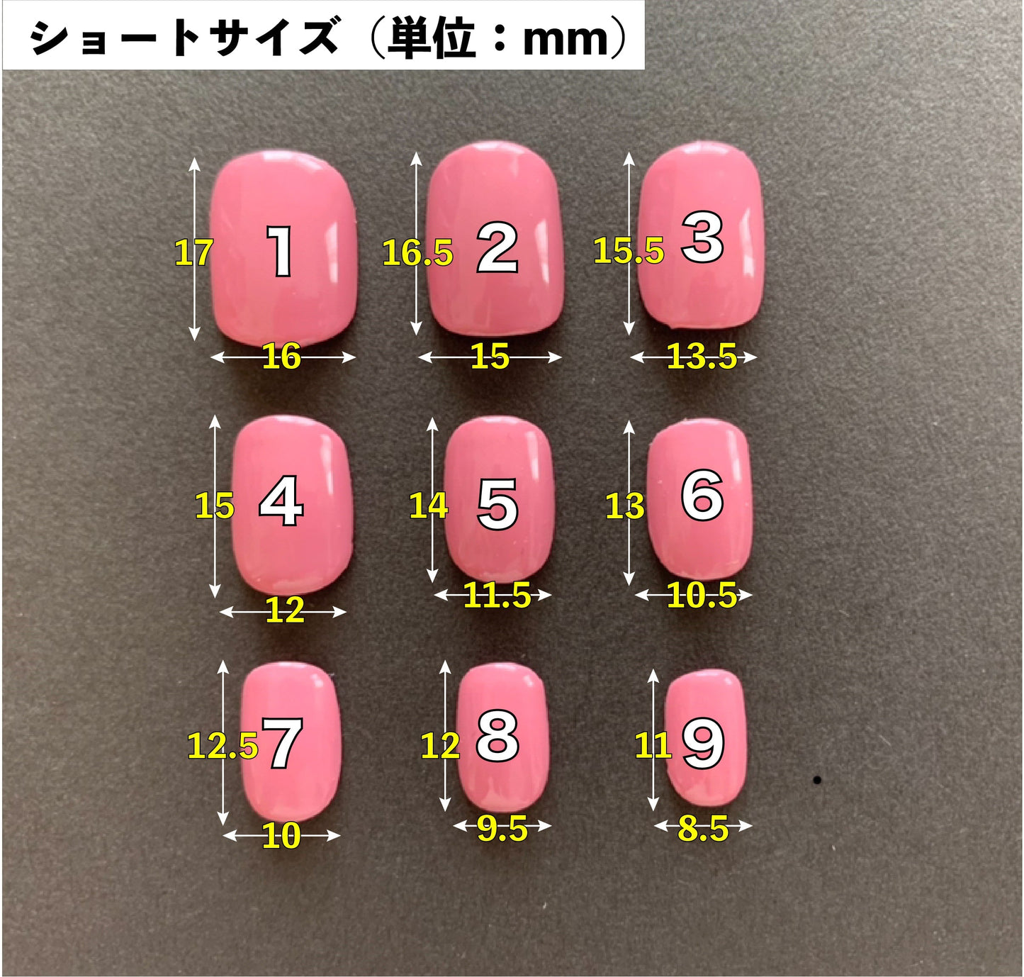 形状記憶オーダーメイドネイルチップ 【結婚式 ブライダルネイル オーダーメイド】