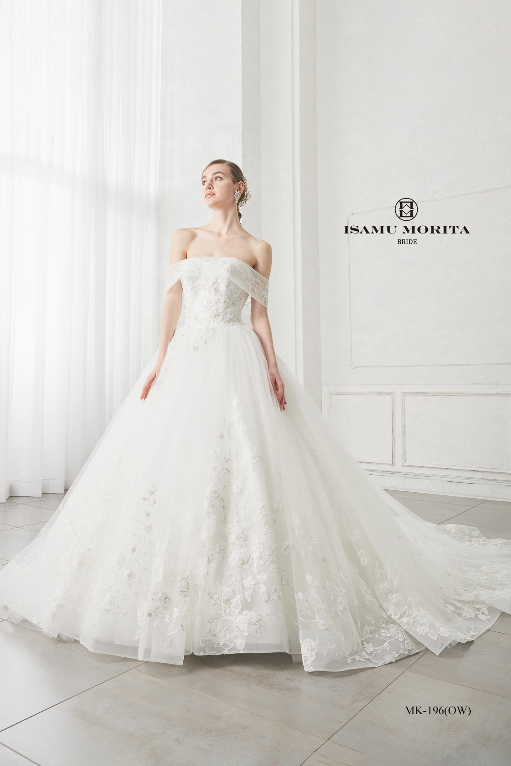 ファンテーヌ MK-196(OW)【ウェディングドレスレンタル】