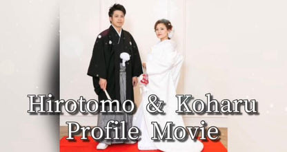 【プロフィール】★オーダーメイド 【結婚式 ムービー プロフィール】