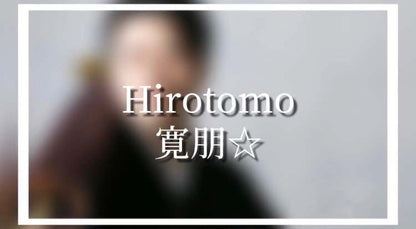 【プロフィール】★オーダーメイド 【結婚式 ムービー プロフィール】