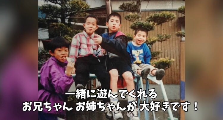 【プロフィール】★オーダーメイド 【結婚式 ムービー プロフィール】