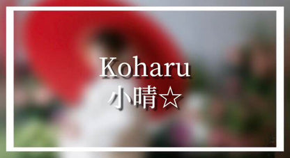 【プロフィール】★オーダーメイド 【結婚式 ムービー プロフィール】