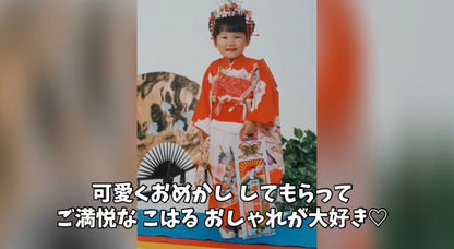 【プロフィール】★オーダーメイド 【結婚式 ムービー プロフィール】