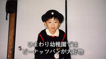 【プロフィール】★オーダーメイド 【結婚式 ムービー プロフィール】