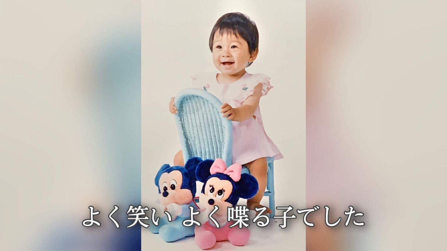 【プロフィール】★オーダーメイド 【結婚式 ムービー プロフィール】