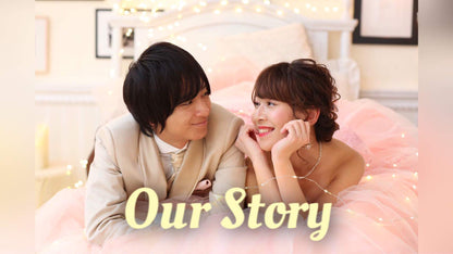 【プロフィール】★オーダーメイド 【結婚式 ムービー プロフィール】