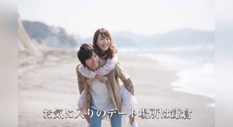 【プロフィール】★オーダーメイド 【結婚式 ムービー プロフィール】