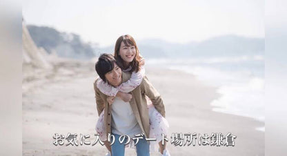 【プロフィール】★オーダーメイド 【結婚式 ムービー プロフィール】