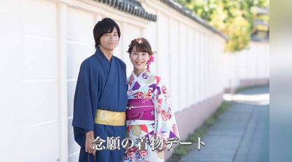 【プロフィール】★オーダーメイド 【結婚式 ムービー プロフィール】