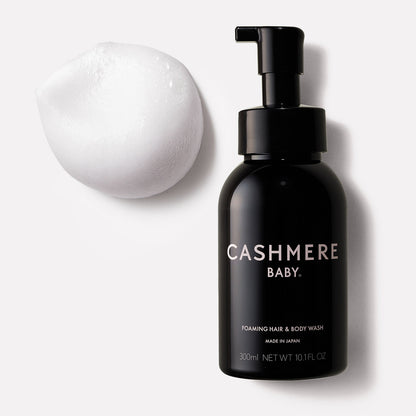 CASHMERE BABY スキンケアギフトセット 低刺激 乳幼児から敏感肌の大人まで 出産お祝い【結婚式 ギフト 美容グッズ】