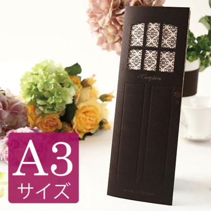 席次表A3サイズ ボヌール ブラウン【結婚式 ペーパー 席次表】