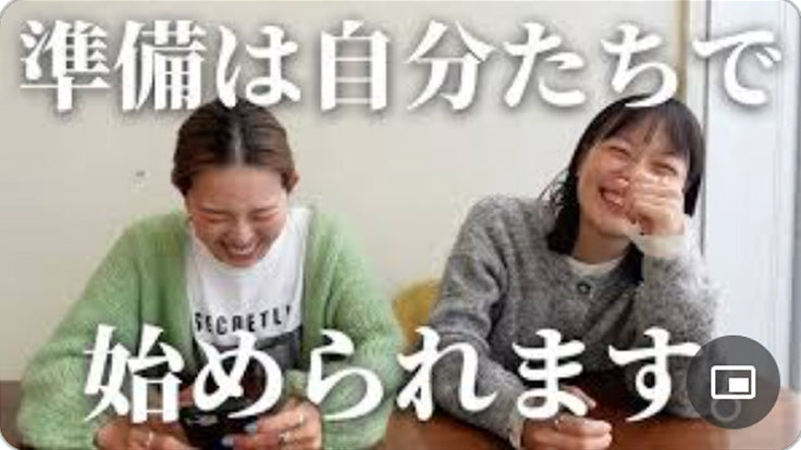 【脱！手持無沙汰！】結婚式準備っていつ何からどうやって始めるの？！「結婚式・挙式・結婚式準備」