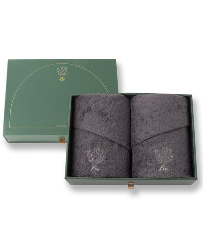 バスタオル2枚入り ギフトセット チャコールグレー 【結婚式 ギフト 内祝い 結婚祝い 出産祝い】