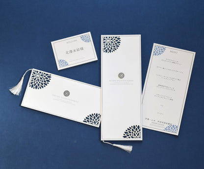 【結婚式 席次表 大人数専用】ダリア あい (印刷込み)【結婚式 ペーパー 席次表】