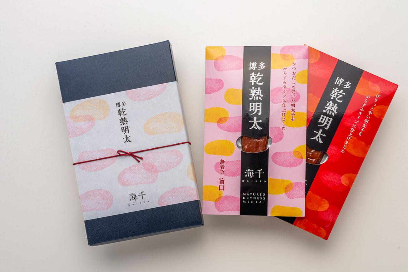 乾熟明太 2枚セット【結婚式 引き出物 ギフト】