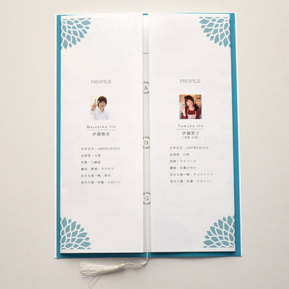 【結婚式 席次表 大人数専用】ダリア あさぎ (印刷込み)【結婚式 ペーパー 席次表】