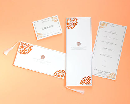 【結婚式 席次表 大人数専用】ダリア しゅ (印刷込み)【結婚式 ペーパー 席次表】