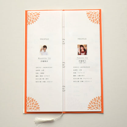 【結婚式 席次表 大人数専用】ダリア しゅ (印刷込み)【結婚式 ペーパー 席次表】