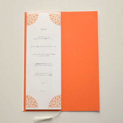 【結婚式 席次表 大人数専用】ダリア しゅ (印刷込み)【結婚式 ペーパー 席次表】