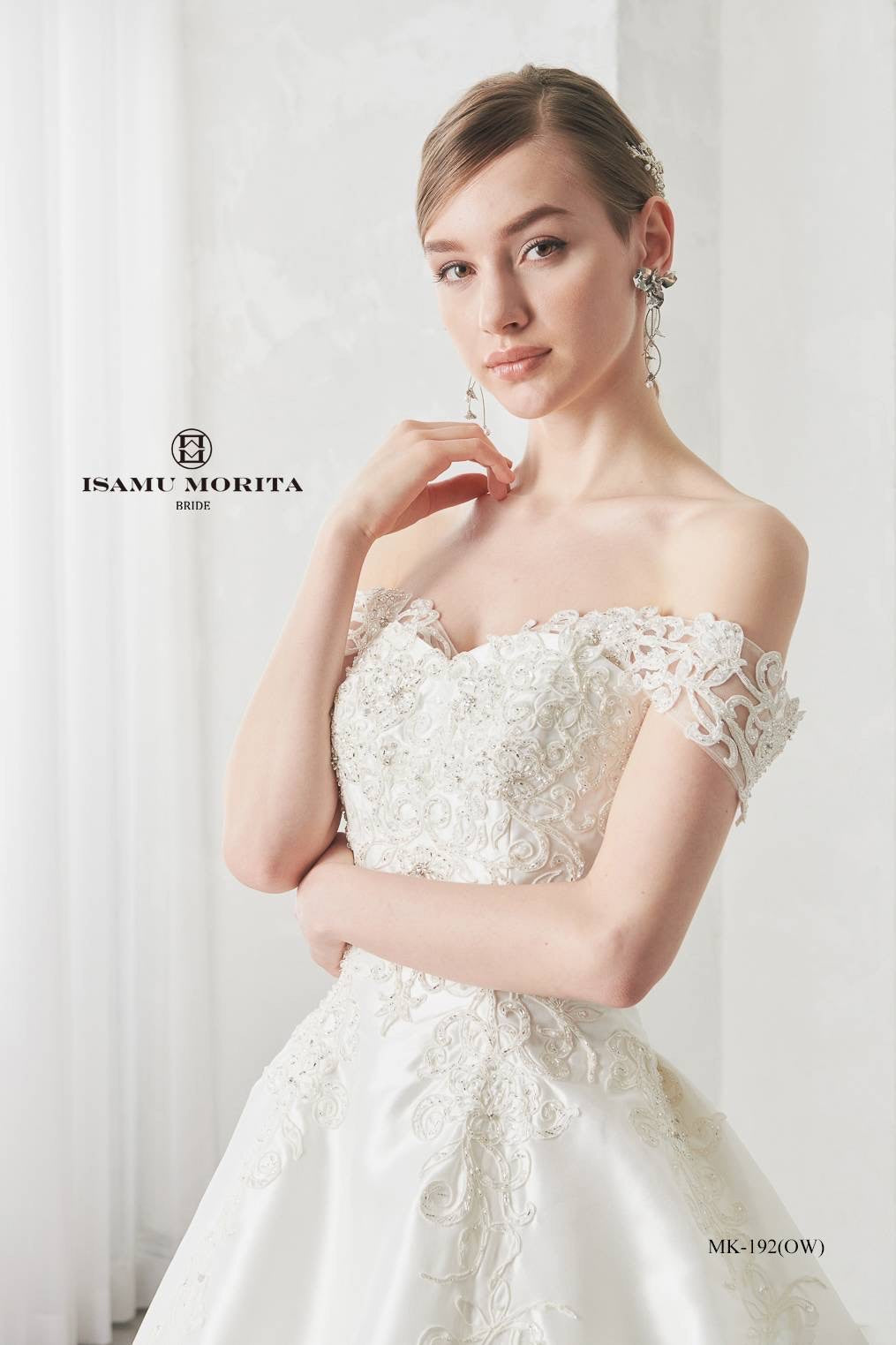 アリアナ MK-192(OW) 【ウェディングドレスレンタル】