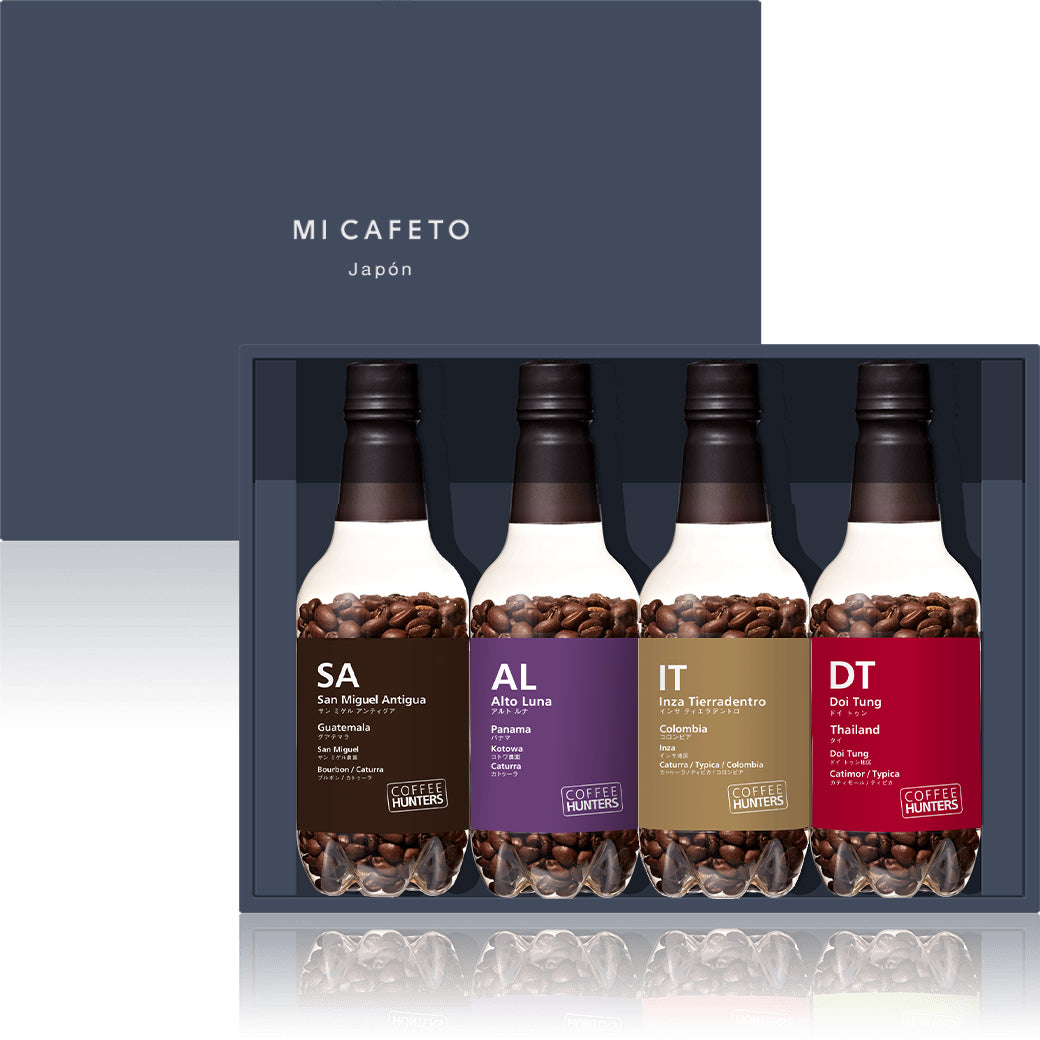 【コーヒー 豆 ギフト】HOT COFFEE おすすめ4本セット ボックス入り COFFEE HUNTERS 【結婚式 ギフト 飲み物】