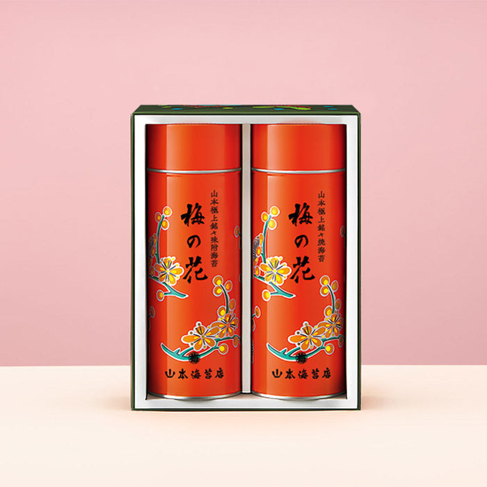 山本海苔店 梅の花 焼海苔・味附海苔 詰合せ 【結婚式 ギフト 縁起物】