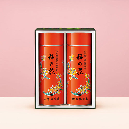 山本海苔店 梅の花 焼海苔・味附海苔 詰合せ 【結婚式 ギフト 縁起物】