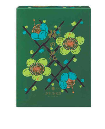 山本海苔店 梅の花 焼海苔・味附海苔 詰合せ 【結婚式 ギフト 縁起物】
