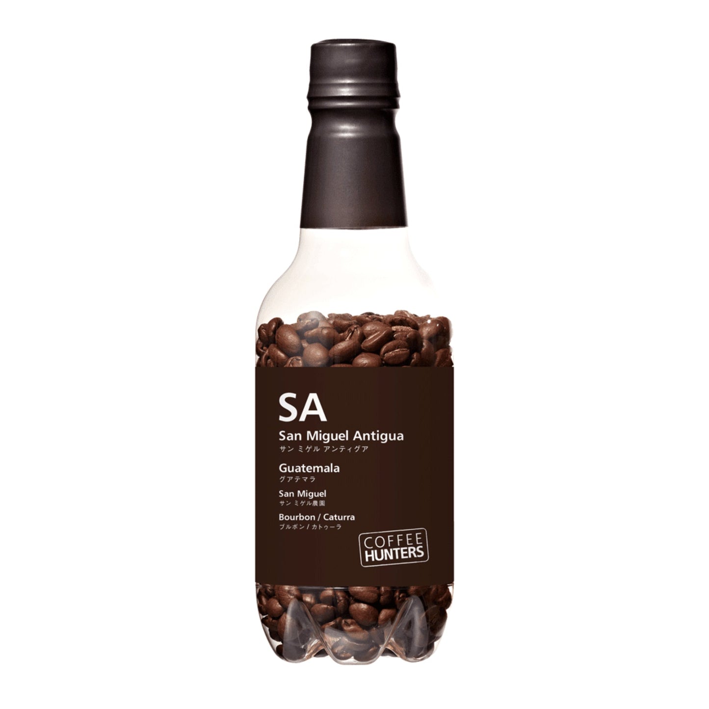 【コーヒー 豆 ギフト】HOT COFFEE おすすめ4本セット ボックス入り COFFEE HUNTERS 【結婚式 ギフト 飲み物】