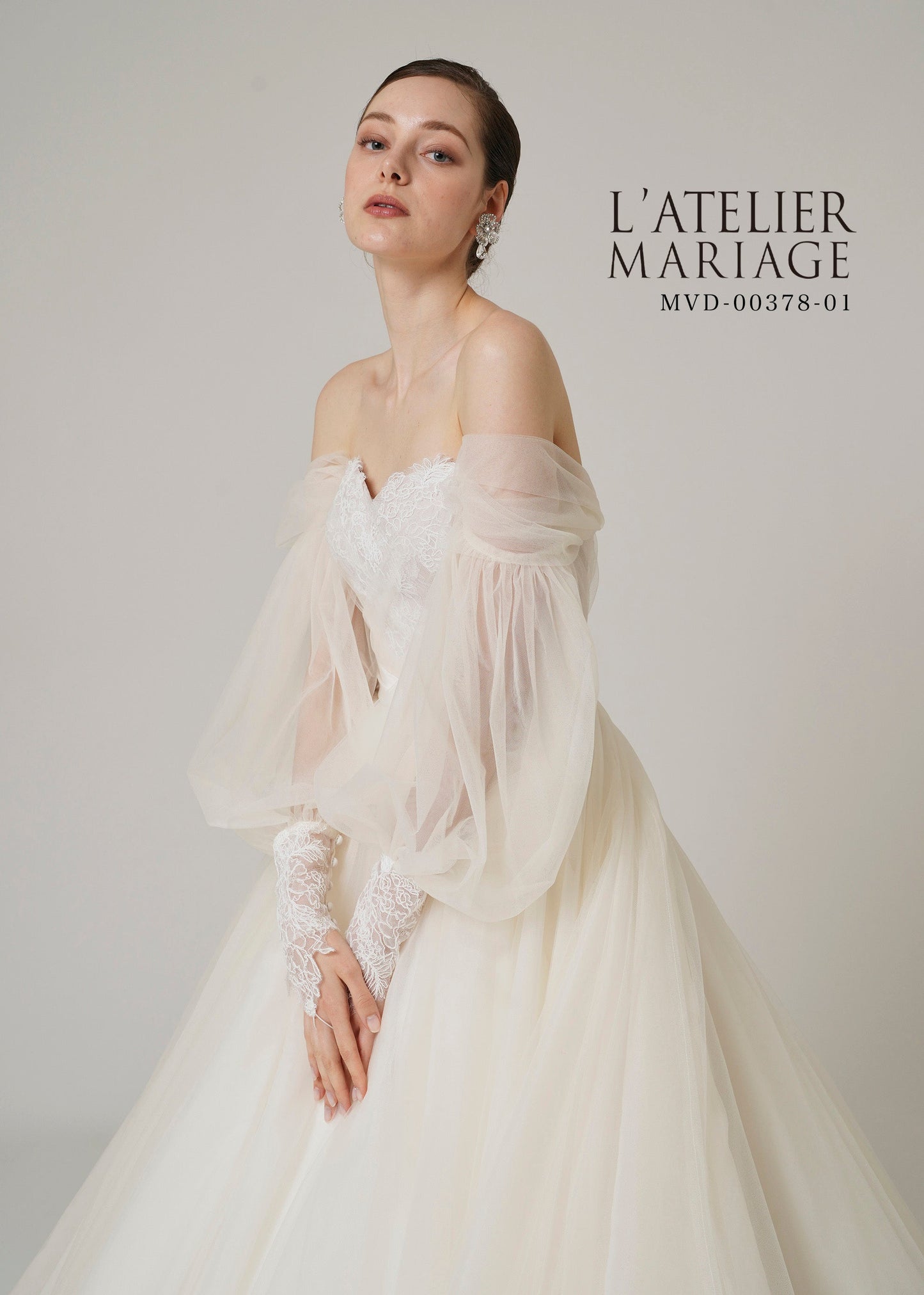 リッチ MVD-00378-01【ウェディングドレスレンタル】