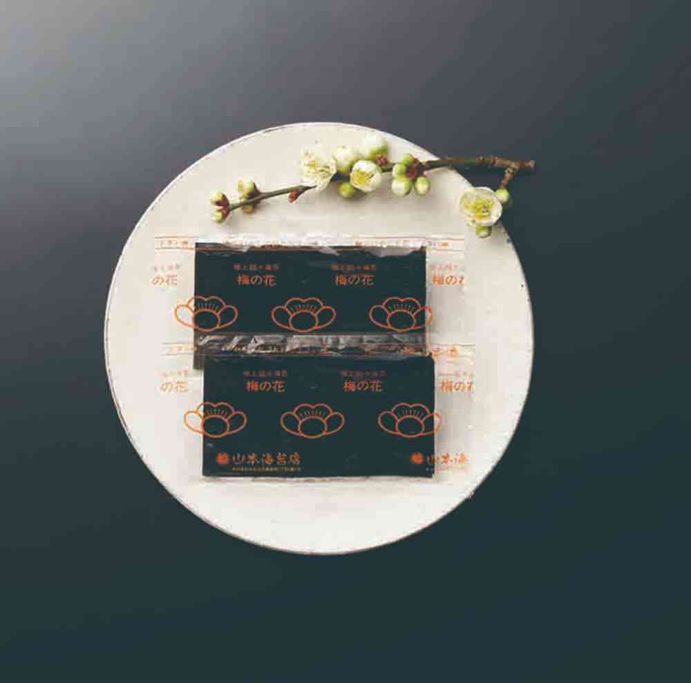 山本海苔店 梅の花 焼海苔・味附海苔 詰合せ 【結婚式 ギフト 縁起物】