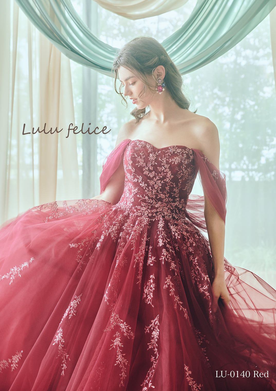 アリーシャ LU-0140-Red【カラードレス】