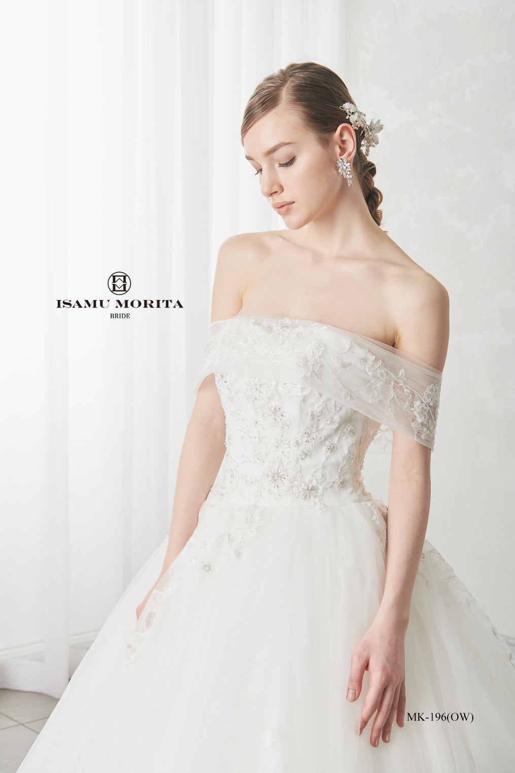 ファンテーヌ MK-196(OW)【ウェディングドレスレンタル】