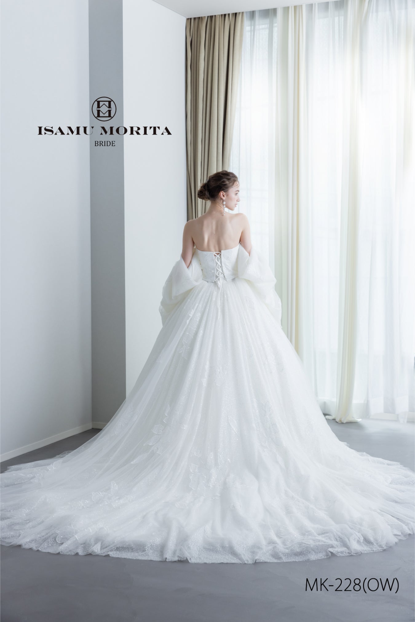 ファニー MK-228(OW)【ウェディングドレスレンタル】