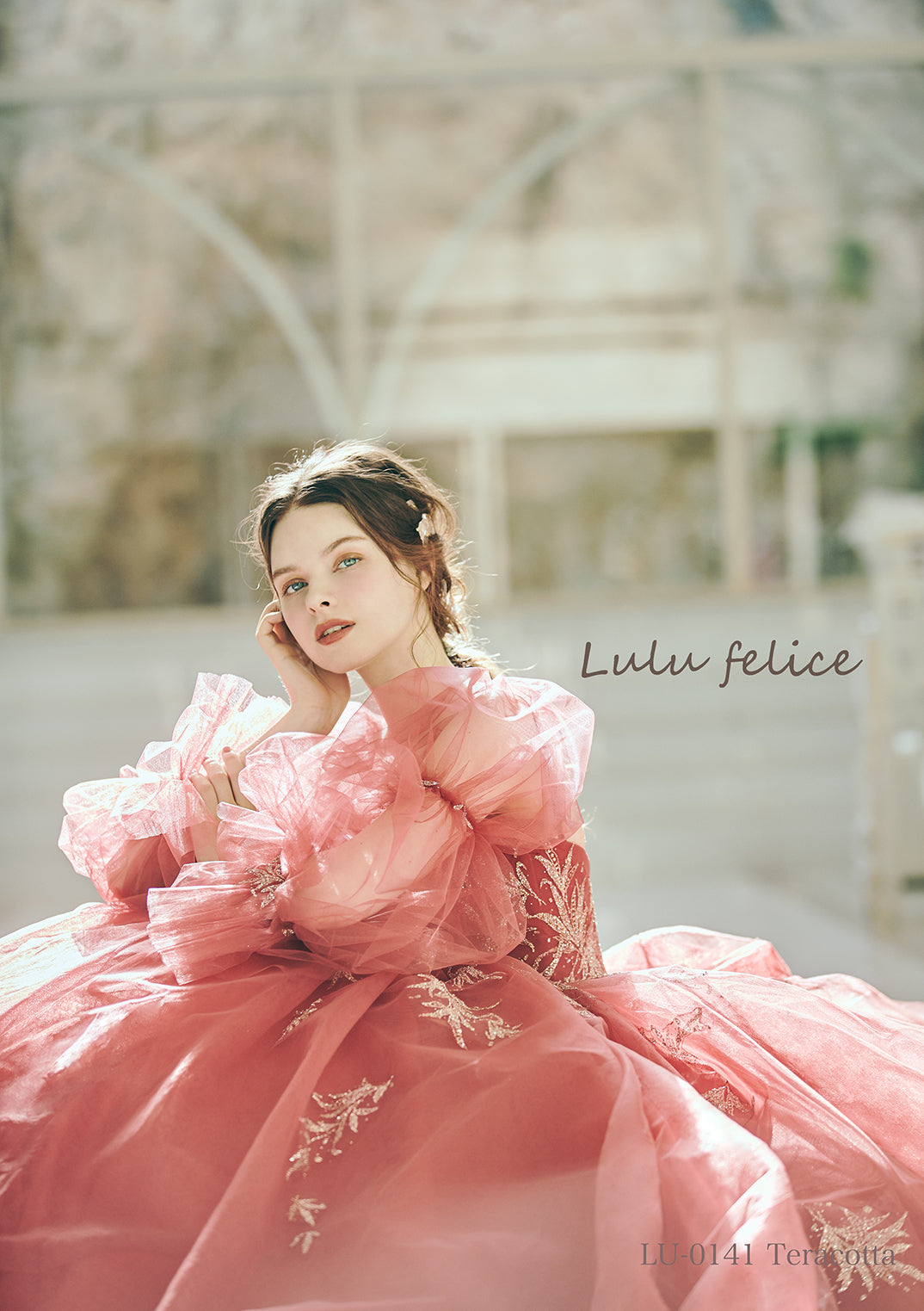 スカーレット LU-0141-Teracotta【カラードレス】