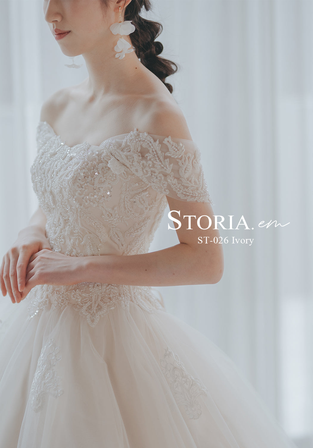 ミア【ウェディングドレスレンタル】