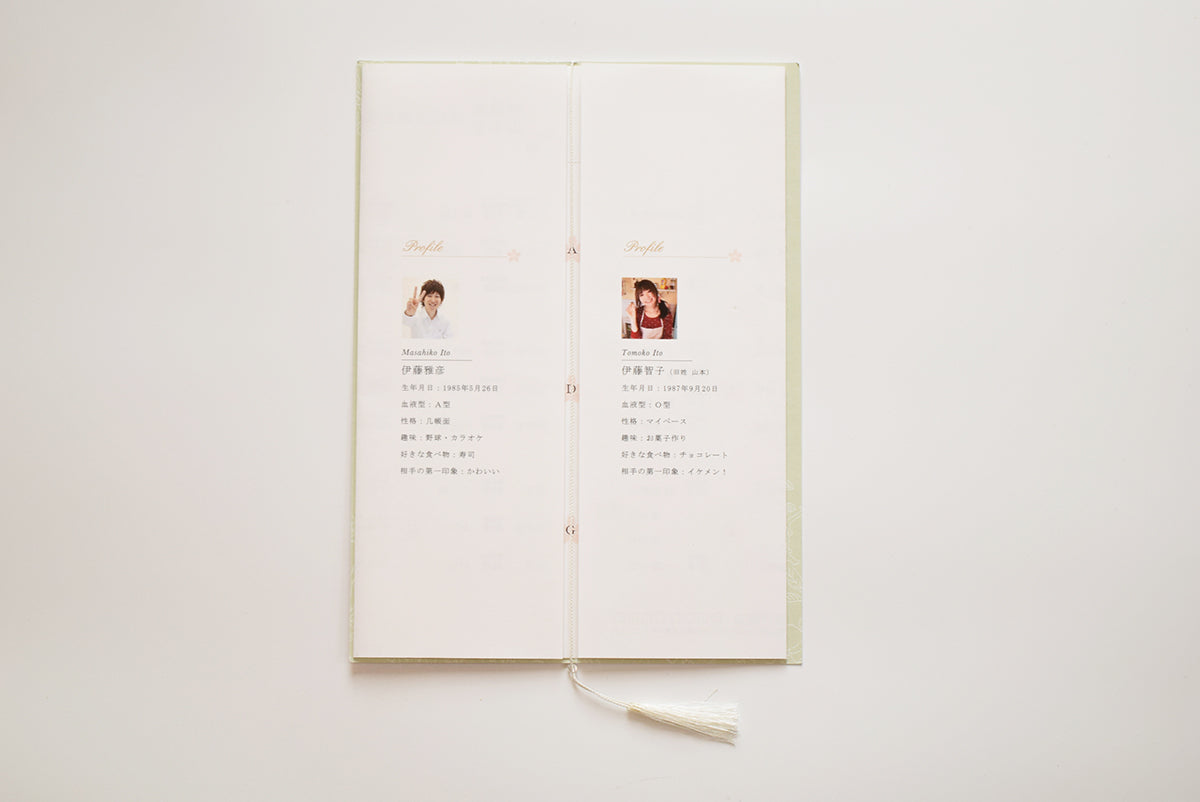 【結婚式 席次表 大人数専用】SAKURA (印刷込み)【結婚式 ペーパー 席次表】